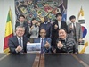 동신대–한전KDN, 500만달러 규모 세네갈 ODA 본사업 진출 쾌거