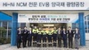 민형배 통합특별시장 광양만권 이차전지 산업 현장 방문