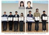 국립목포대 정보보호학과 이수현․김우진 학생, 한국공학교육인증원 주관 학생포트폴리오 경진대회 수상