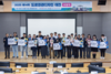 국민과 함께 만드는 고속도로 디자인” 제14회 도로경관디자인 대전(大展) 수상작 발표