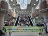광주·제주 학생들, 민주·인권의 가치 함께 배워