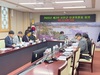 신안군, ‘인권위’ 열고 도서지역 노동착취 재발 방지 총력