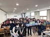 무안군종합사회복지관, 새해 첫 경로식당 배식봉사로 온기 나눔 실천
