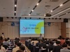 전남교육청, ‘2022개정 교육과정’ 안착 위한 학교장 연수 개최