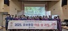전남교육청, 유보통합 담당자 ‘마음 쉼 과정’ 운영