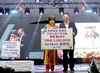 원조 한류스타 김연자, 영광 불갑산 밤을 빛내다