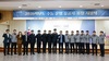 광주시교육청, 2026학년도 수능 운영 유공자 표창