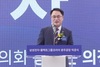 송형곤 의장, “정밀공조 기술, 대한민국 AI 산업의 기반 될 것”  
