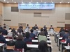 광주 문화수도 20년, 문화시설 3배 늘었다