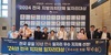 전남도, 10년 연속 일자리 우수