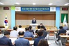 곡성군, 맞춤형 행복 지표 개발 중간 보고회 개최