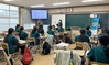 국립목포대 호남제주권역전남지역 R-WeSET사업단, 목포중앙여자중학교 학생들과 랜선커리어 트래블 진행