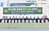 대숲맑은 담양쌀, 영국 수출 본격화 