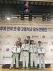 광주체육중, ‘전국초·중·고 유도연맹전 겸 국제 청소년 파견 선발대회’ 선전
