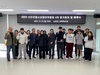 신안군, 2023년 청소년들과의 완전한 소통 