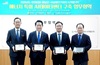 전남도, 에너지 특화 AI 데이터센터 구축·신산업 육성