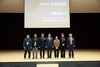 국립목포대 도서관, 제64차 국공립대학도서관․정보학 학술세미나 성료