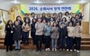 전남교육청, ‘순회사서’ 활동 지원으로 맞춤형 독서교육 강화