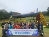 영·호남 상생의 물결, 화순에서 이어지다