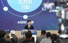전남교육청, 신년 기자회견 갖고 ‘2026 주요 정책’ 방향 제시 AI미래교육 생태계 구축 ‧ 지역 학교 공생교육 ‧ 국제교류 확대
