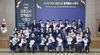 전남교육청, 제2회 검정고시 합격증서 수여식 개최
