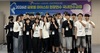 전남도, 글로벌 기술인재 본격 육성
