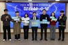 광산구, ‘2024 안전문화대상’ 행안부 장관 표창