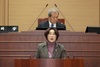 2024년도 농업분야 국비 예산 확대 촉구 건의문