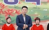 “붉은 꽃무릇과 함께한 닷새”…제27회 함평 모악산 꽃무릇축제 성황리에 폐막