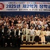 부영그룹 우정교육문화재단  외국인 유학생에 장학금 전달 … 누적 108억 원