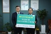 하나금융그룹, 나주시에 전동, 안전 경량 손수레 32대 기탁