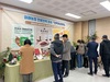 장흥군, 생활자원·인력육성 분야 성과보고회 개최