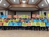 곡성군, 심청어린이대축제 기간 동안 양수발전소 유치 명예회원 모집