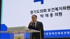박재용 의원, ‘2025 경기도신장장애인 스포츠캠프’ 참석… 축하와 격려의 메시지 전달
