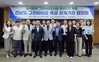 전남도, 농업 성장동력 ‘그린바이오산업 육성지구’ 유치 온힘