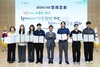 “시민 행복 위해 함께 달려온 4년” 광양시, 민선8기 마지막 정례조회 개최