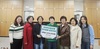 국제여성총연맹한국본회 순천지회, 왕조1동 한부모 위기가정에 장학금 전달