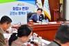 장성군 “(재)장성장학회 100억 기금 달성 성과 공유”