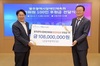 광주장애인체육 발전후원금 1억800만원 전달