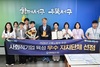 서구, 사회적기업 육성 ‘고용노동부 장관상’