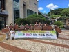 구례군, 전국 교원 대상 직무연수 성황리 마무리