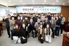 영광군의회, 청년 농업인과 정책 소통...4-H연합회와 간담회 개최