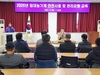 신안군, 연초부터 농기계임대사업 준비에 분주