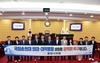 광양시의회, 국립순천대 의대·대학병원 조속한 설립 촉구