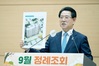 전남도, 전국 최초로 청년층에 신축아파트 만원에 공급
