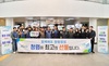 장성군, 설 명절 앞둔 ‘출근길 청렴 캠페인’ 주목