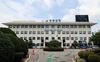 장흥군, 통합특별시 공공기관 유치 총력전 나서