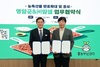 분식 프랜차이즈 얌샘김밥에 영암 쌀 들어간다