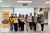 광산구 ‘감자서포터즈’, 전북 정읍에서도 배움 방문