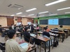 전남교육청, 현장맞춤형 역량 강화 연수 운영 